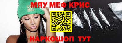 СК Бузулук