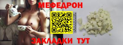 кокаин премиум Малгобек