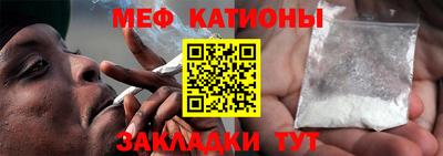 герыч Бугуруслан