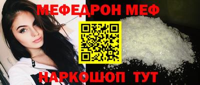 СК Бузулук