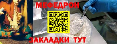 СК Бузулук