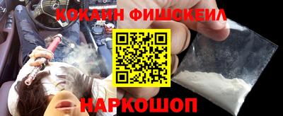 СК Бузулук
