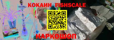 СК Бузулук