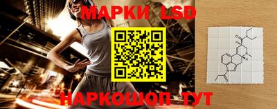 герыч Бугуруслан