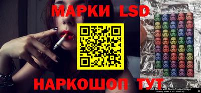 СК Бузулук
