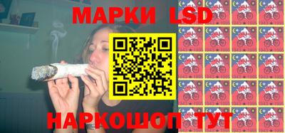 герыч Будённовск