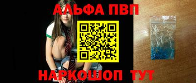 СК Бузулук