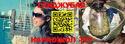 герыч Будённовск