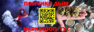 СК Бузулук