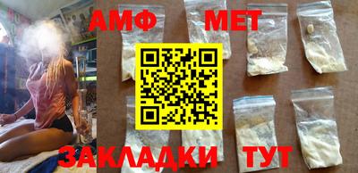 СК Бузулук