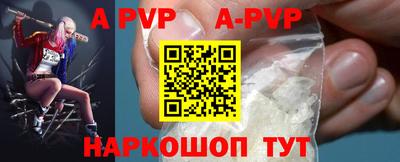 СК Бузулук