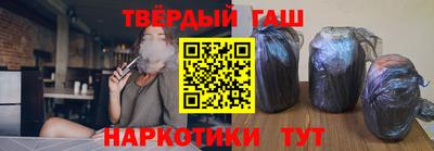 герыч Бугуруслан