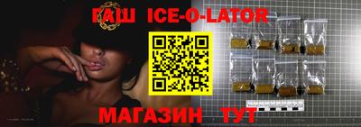 герыч Бугуруслан