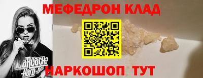 герыч Бугуруслан