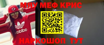 герыч Бугуруслан