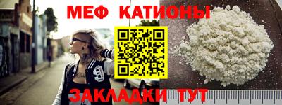герыч Будённовск